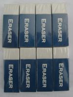 Supplier office erasers, best quality and price