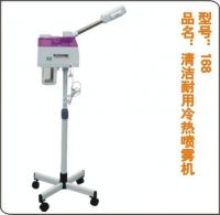 Facial steamer(B168)