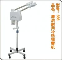 Facial steamer(668)