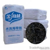 https://www.tradekey.com/product_view/10kg-Machine-Dried-Seaweed-1947184.html