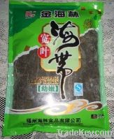 https://jp.tradekey.com/product_view/1kg-Sun-Dried-Laminaria-1948418.html