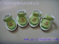 pet shoes2