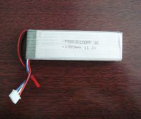 Li-polymer rechargeable battery pack