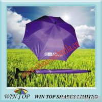 23" advertising auto stick umbrella