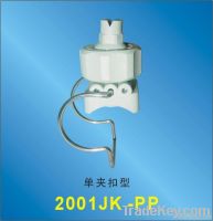 Water spray nozzle for pretreatment of painting