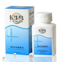 Nano Pearl Powder for Internal(122 Capsules)