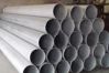 Stainless Steel Seamless Pipe