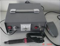 ultrasonic cutter
