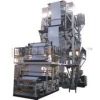 Three Layer Co Extrusion Rotary Die Head Film Blowing Machine