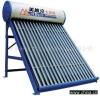 solar water heater