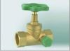 brass valve