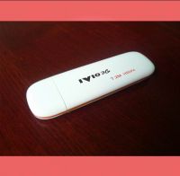 hsdpa modem