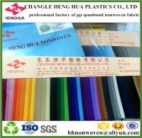 pp non-woven fabric, pp spunbond nonwoven, tnt nonwoven fabric, non woven fabric