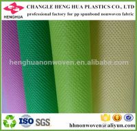 10~250gsm weight pp spunbond non woven fabric for bags, furniture, agriculture, industry