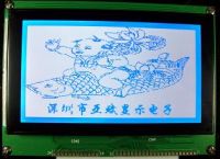 Graphic LCD Module/LCD display/graphic LCD160x128 160x160 240x64  240x