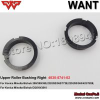 Upper Roller Bushing Di2510 di3510 Right and Left 4030-5741-02 4030-5740-02 For Konica Minolta Di-2510/3510 copier parts