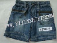 Kid's Jeans