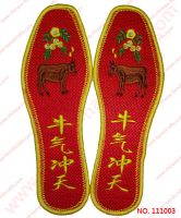 Embroidery Insole