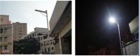 8W all-in-one street light , intergrated solar street light new design