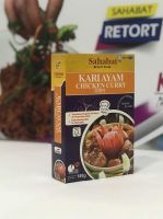 Sahabat Retot Products