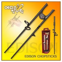 Firsticks(Easy Chopsticks for Adults)