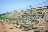 Welded Wire Mesh Fence