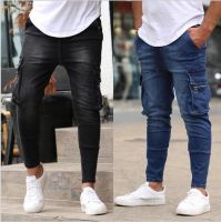 Multi-Colors Men's Jeans Pants Top Quality Mens Jeans Skinny Slim Ripped Distressed Wear Denim jeans