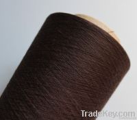 Polyester knitting yarn