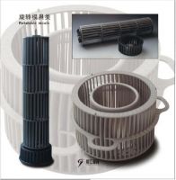 plastic home appliance parts like fan