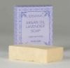 ELMA&SANA Argan Oil Lavender Soap- 4.5 oz