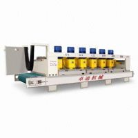 swaying disc type calibrating machine