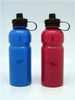 Promotional sippers