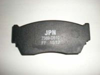 https://jp.tradekey.com/product_view/Auto-Disc-Brake-Pads-1133191.html