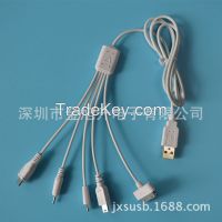 multifunction usb charging cable