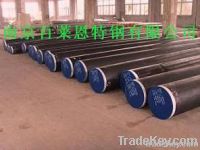 https://es.tradekey.com/product_view/42crmos4-Round-Steel-Forgings-1841210.html