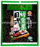 Sushi Nori, Green Seaweed
