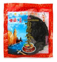 https://jp.tradekey.com/product_view/50g-Dried-Brown-Seaweed-1232489.html