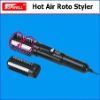 Hot Air Roto Hair Styler / Hair Brush with CE