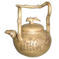 Purple Clay Tea Pot (Qing Dynasty)