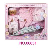 Baby toys hand cart  baby doll   8pcs/lot