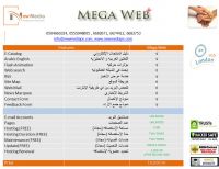 Mega Web +