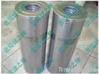 Sell kaydon hydraulic filter