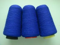 https://jp.tradekey.com/product_view/100-Acrylic-Yarn-1440252.html