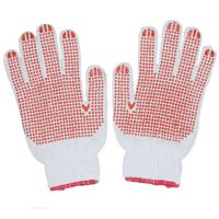 PVC dots Glove