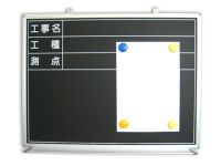 https://www.tradekey.com/product_view/Magnetic-Board-1111677.html