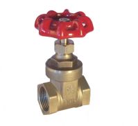 J2002  brass gate valve , PN16, FxF