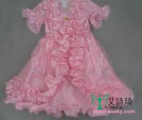 Children's Skirt(ASK5800G)