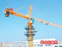 QTZ Tower Cranes