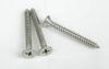 Cross recessed countersunk head tapping screw