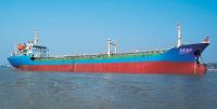 https://es.tradekey.com/product_view/7000-Dwt-Oil-Tanker-101477.html